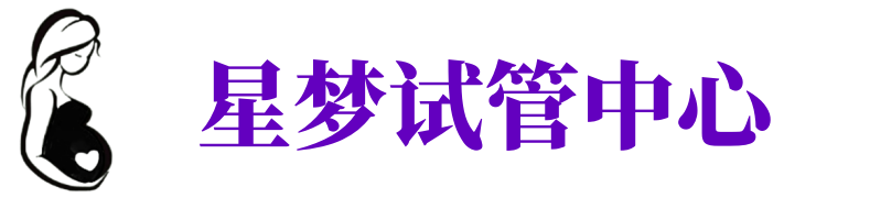 吉林供卵试管机构_吉林代生医院_吉林供卵咨询电话